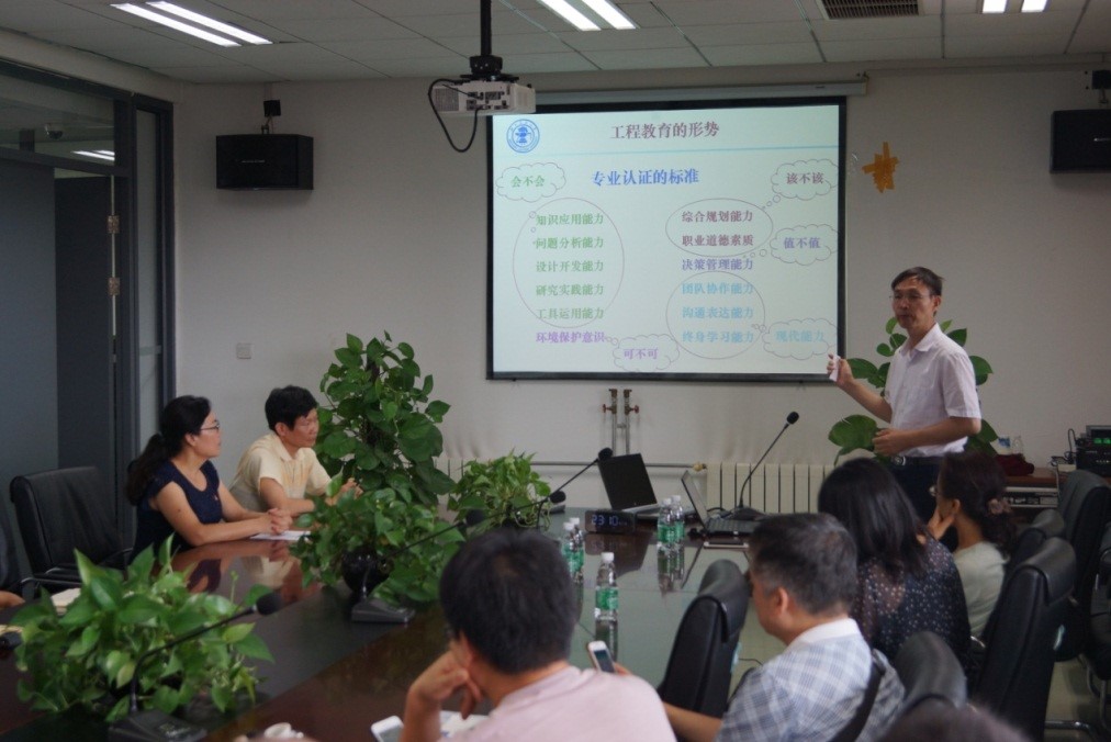 澳门银河网上赌场