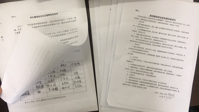 澳门银河网上赌场