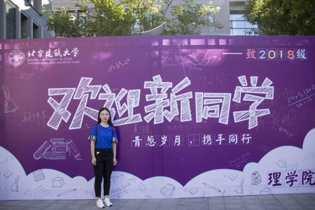 澳门银河网上赌场