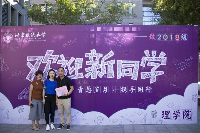澳门银河网上赌场