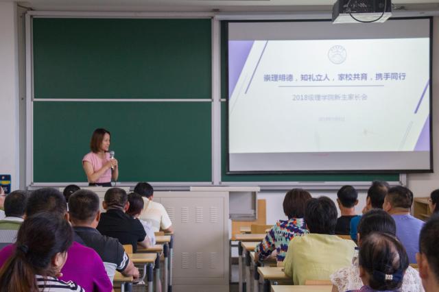 澳门银河网上赌场