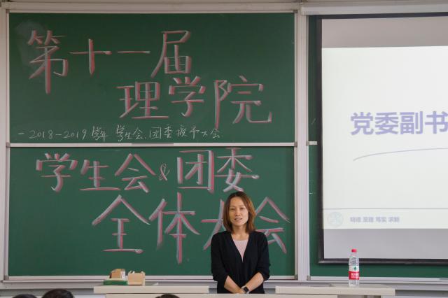 澳门银河网上赌场