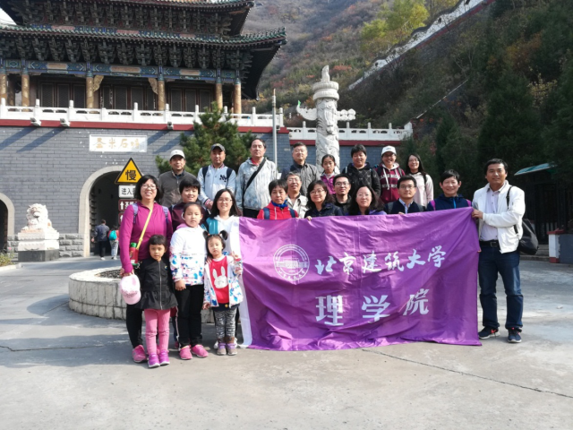 澳门银河网上赌场