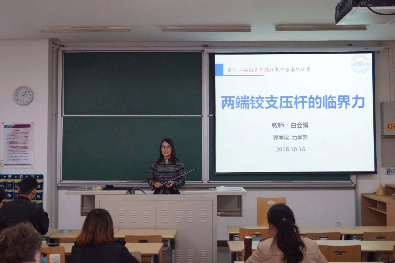 澳门银河网上赌场