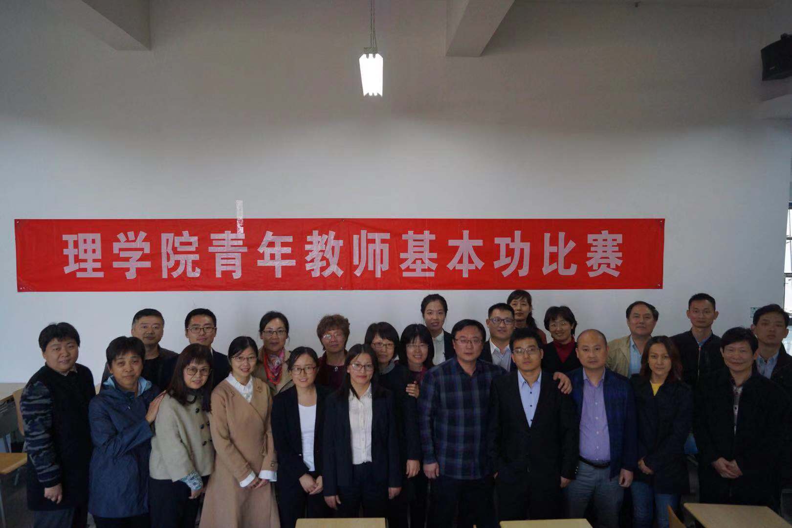 澳门银河网上赌场