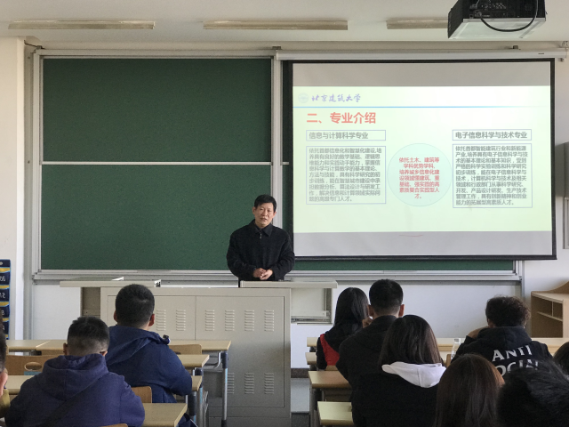 澳门银河网上赌场