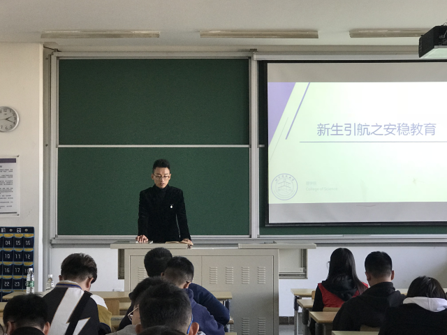 澳门银河网上赌场