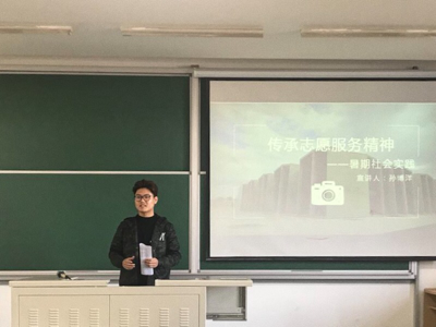 澳门银河网上赌场