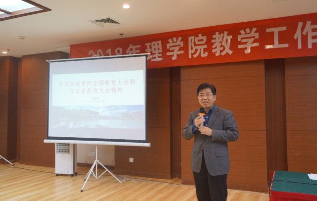 澳门银河网上赌场