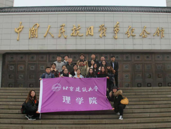 澳门银河网上赌场