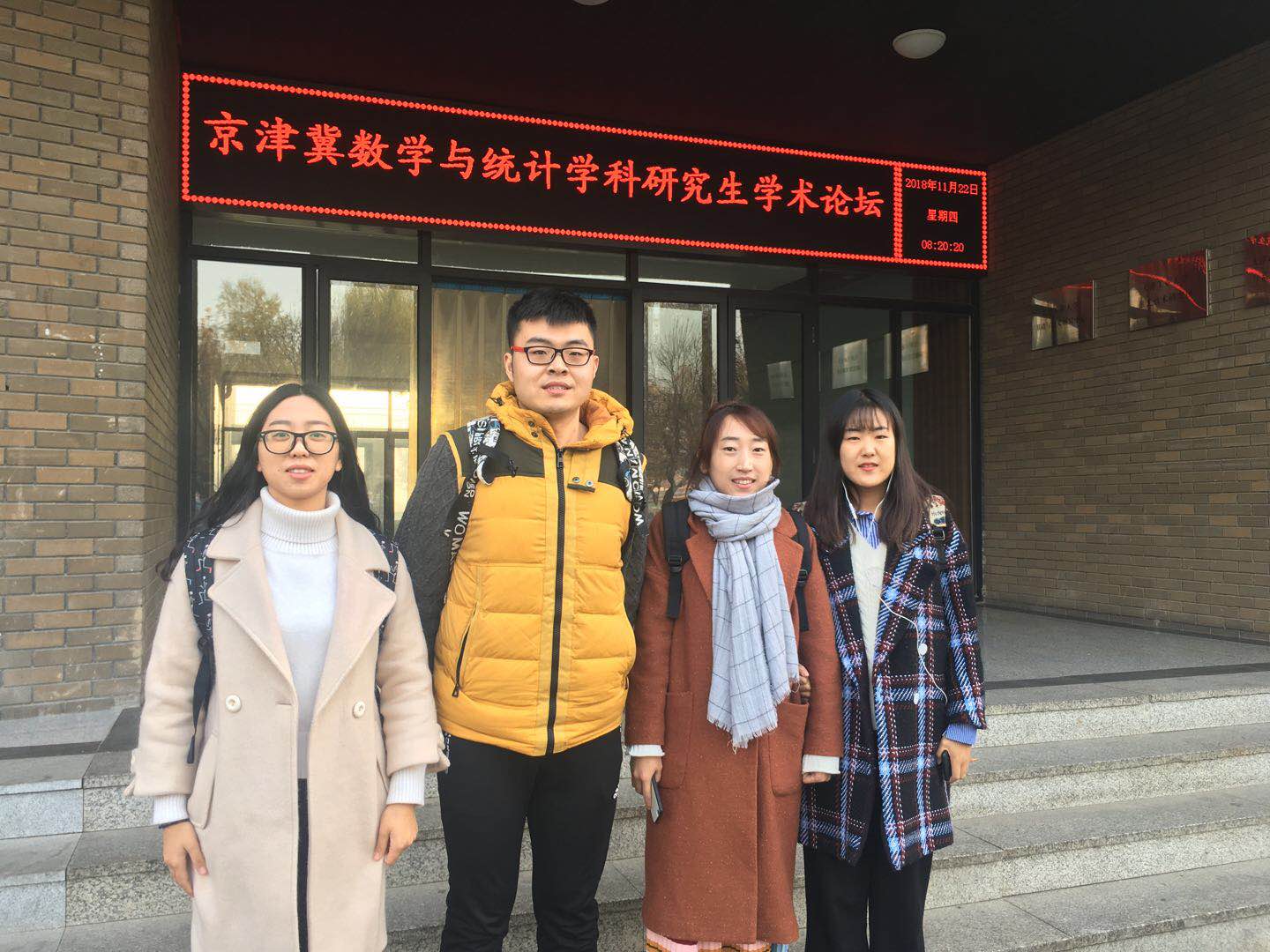 澳门银河网上赌场