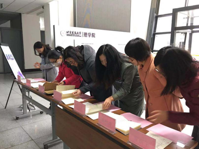 澳门银河网上赌场