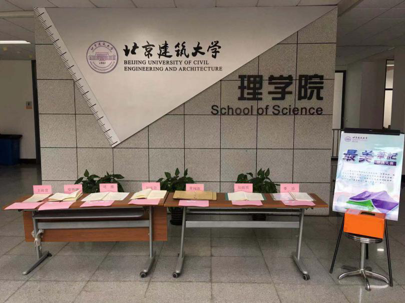 澳门银河网上赌场