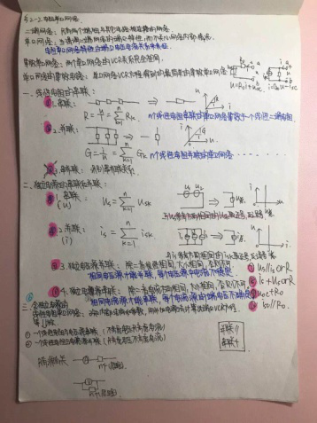 澳门银河网上赌场
