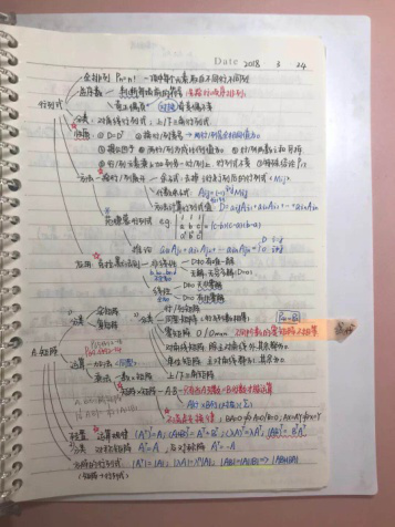 澳门银河网上赌场