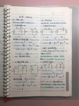 澳门银河网上赌场