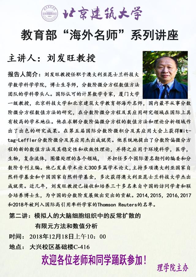 澳门银河网上赌场