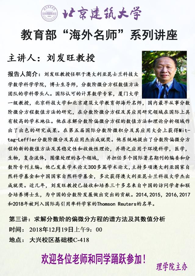 澳门银河网上赌场