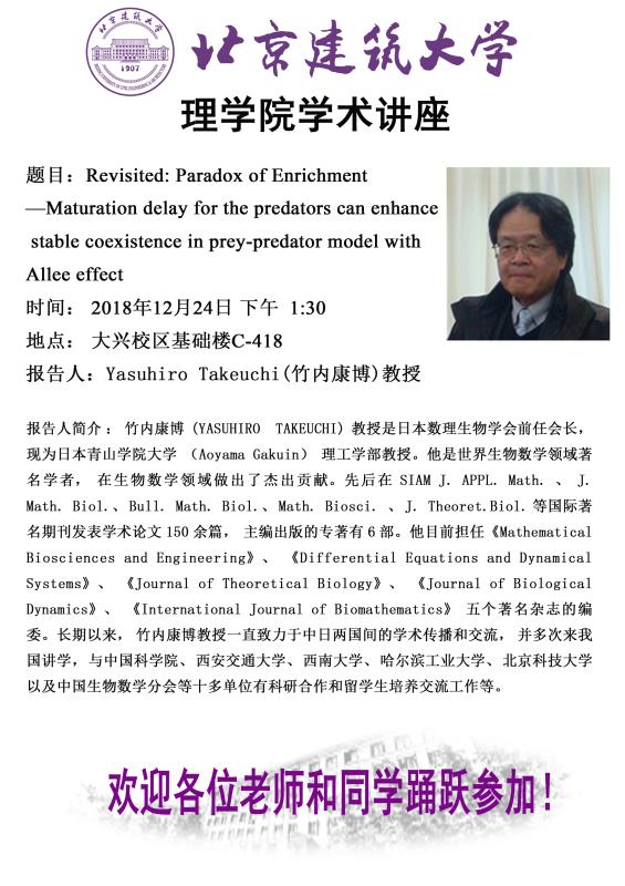 澳门银河网上赌场
