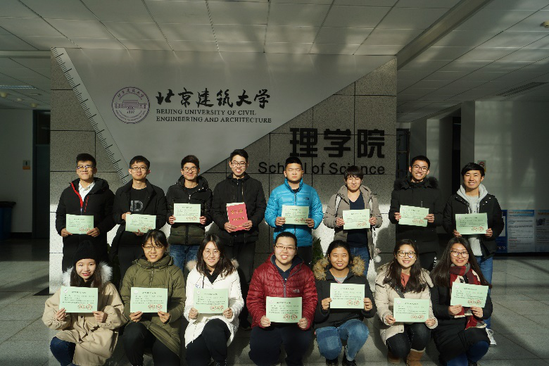 澳门银河网上赌场