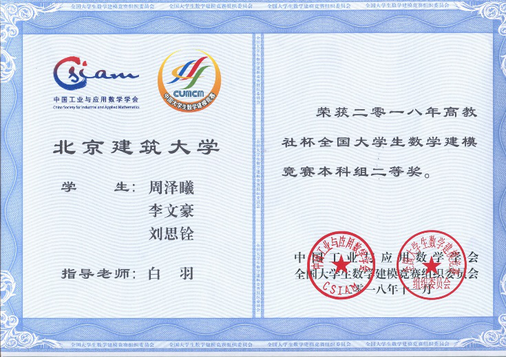 澳门银河网上赌场