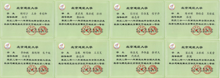 澳门银河网上赌场