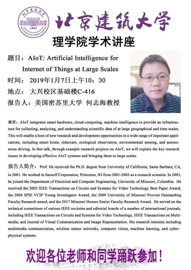 澳门银河网上赌场