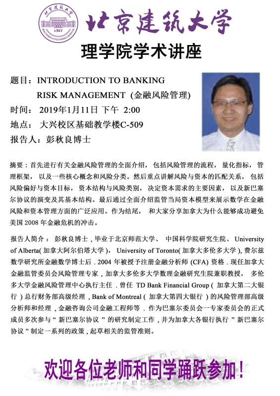 澳门银河网上赌场