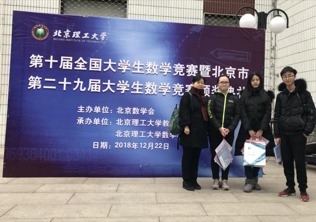 澳门银河网上赌场