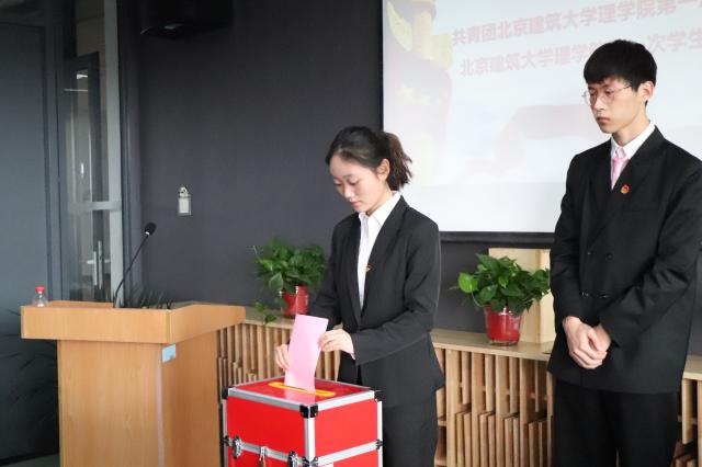 澳门银河网上赌场