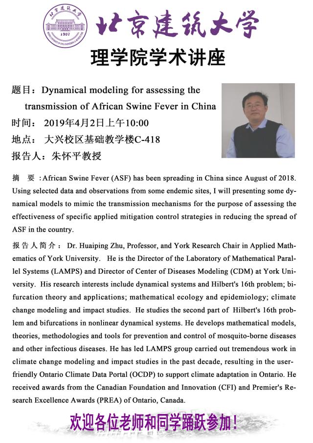 澳门银河网上赌场