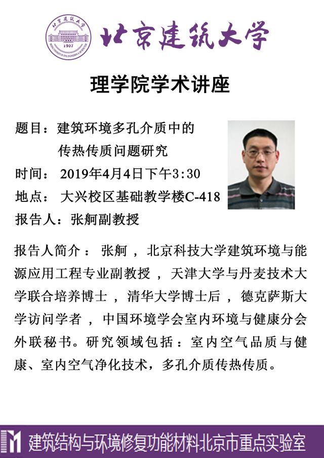 澳门银河网上赌场