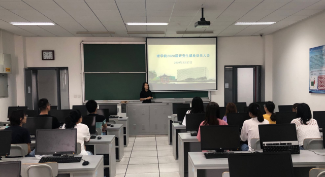 澳门银河网上赌场