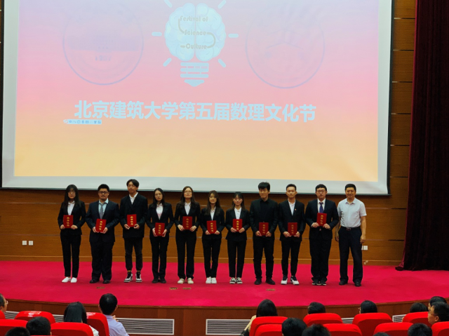 澳门银河网上赌场