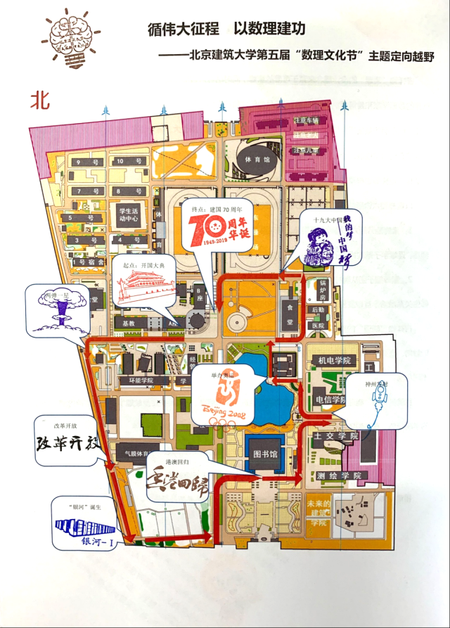 澳门银河网上赌场