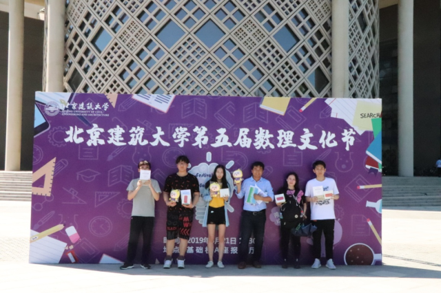 澳门银河网上赌场