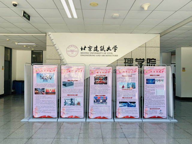 澳门银河网上赌场