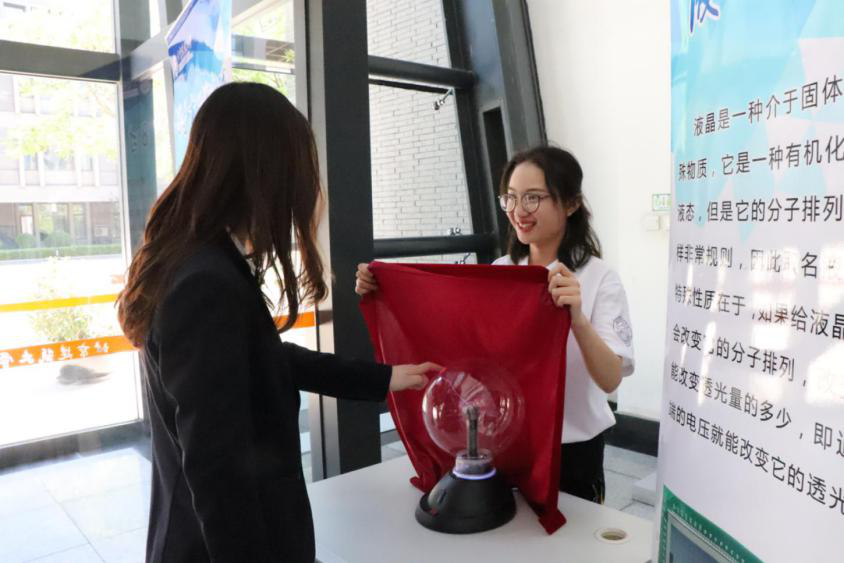 澳门银河网上赌场