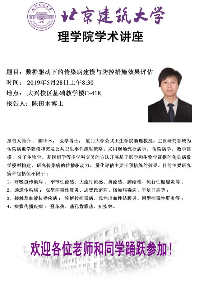 澳门银河网上赌场
