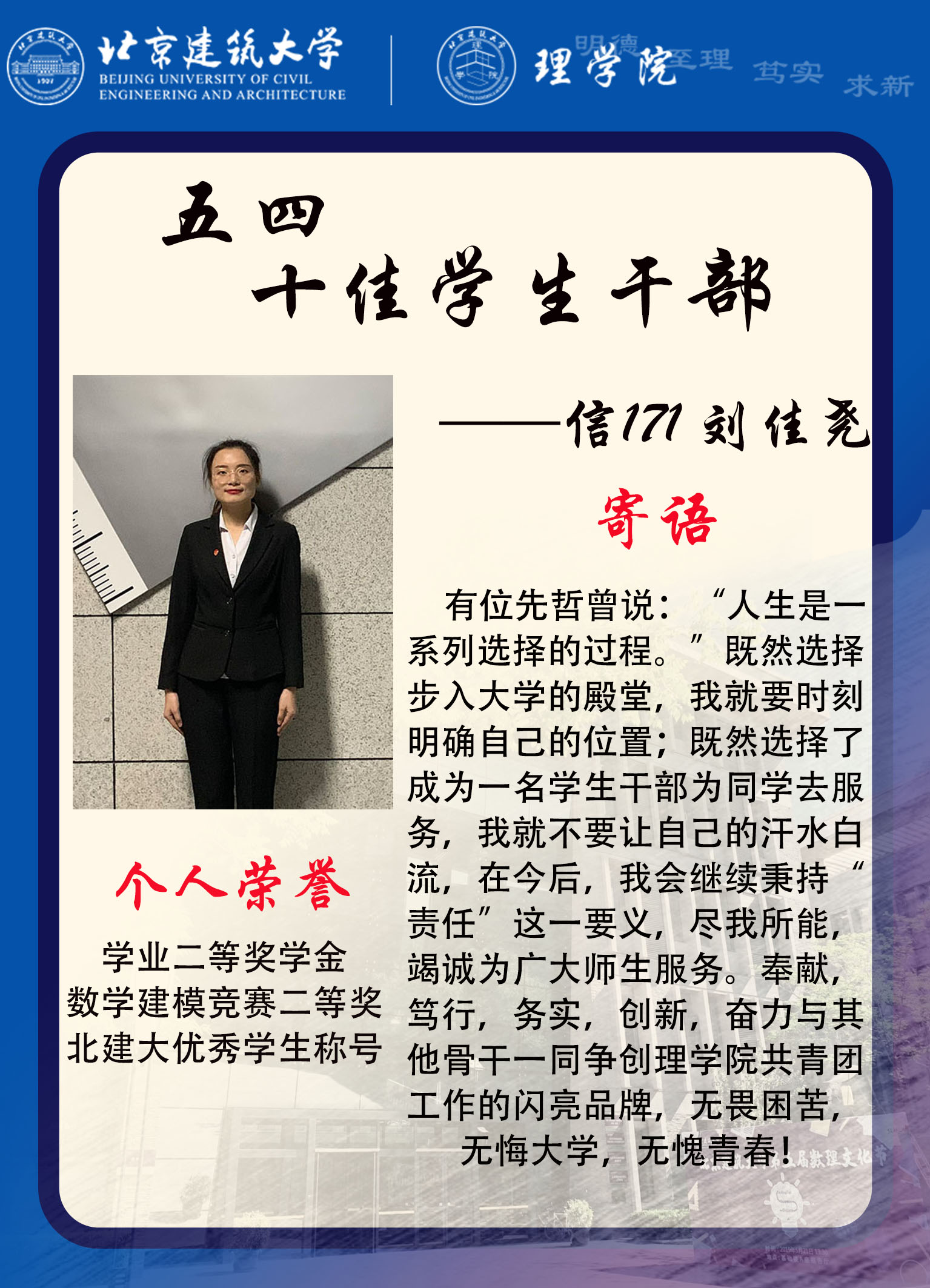 澳门银河网上赌场