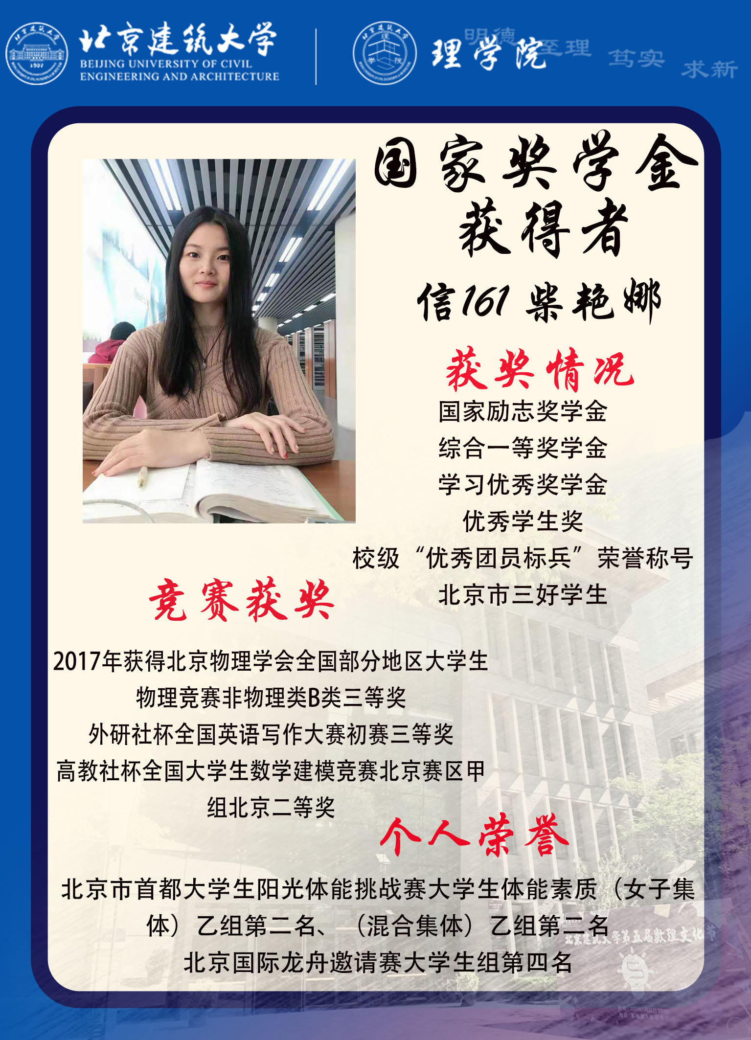澳门银河网上赌场