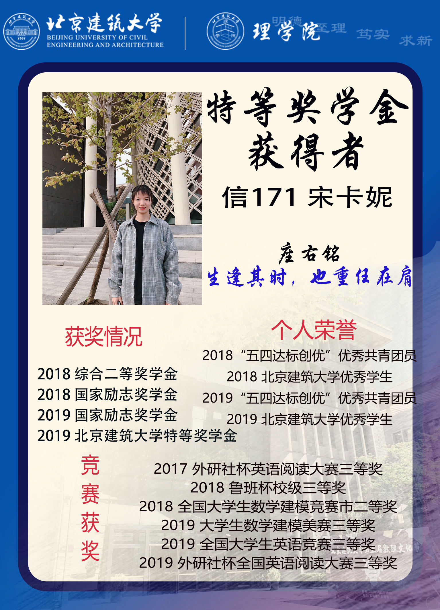 澳门银河网上赌场