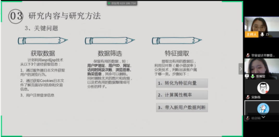 澳门银河网上赌场