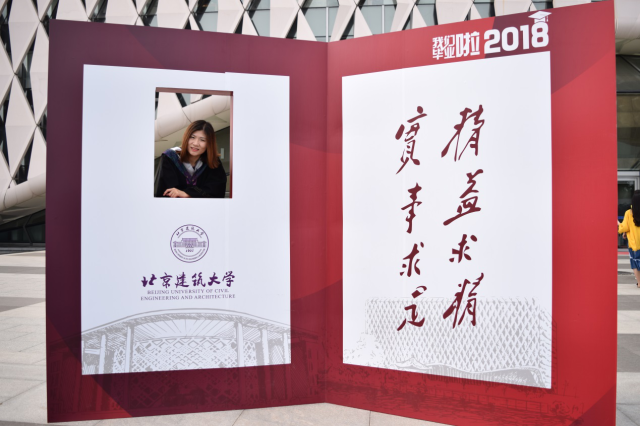 澳门银河网上赌场