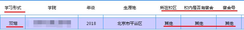 澳门银河网上赌场