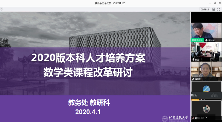 澳门银河网上赌场