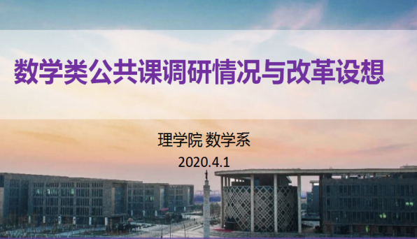 澳门银河网上赌场