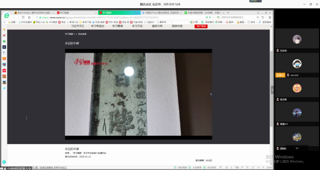 澳门银河网上赌场