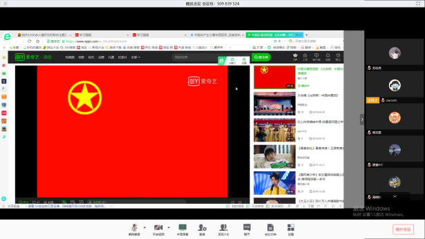 澳门银河网上赌场