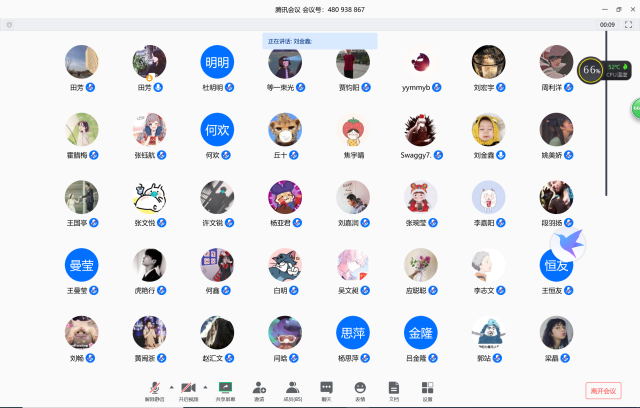 澳门银河网上赌场